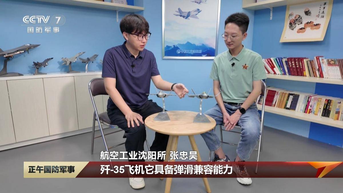 阿德莱德联(青年) vs地铁之星_见证历史性突破:歼 - 35 隐身舰载机能在辽宁舰滑跃起飞阿德莱德联(青年) vs地铁之星,航母战力实现跨越式提升