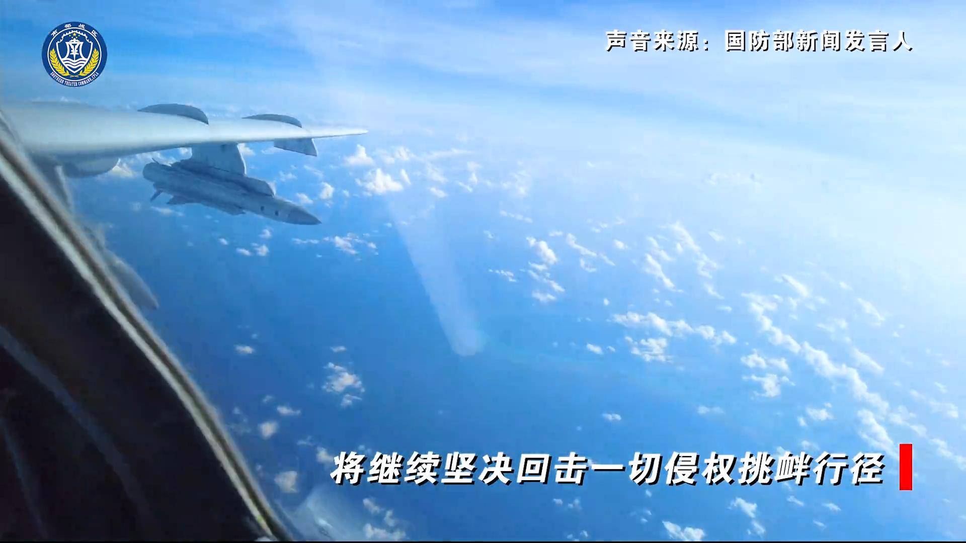 皇冠信用平台出租出售
_解放军动真格！3万吨战舰出击黄岩岛皇冠信用平台出租出售
，054A调转舰炮，随时能开火