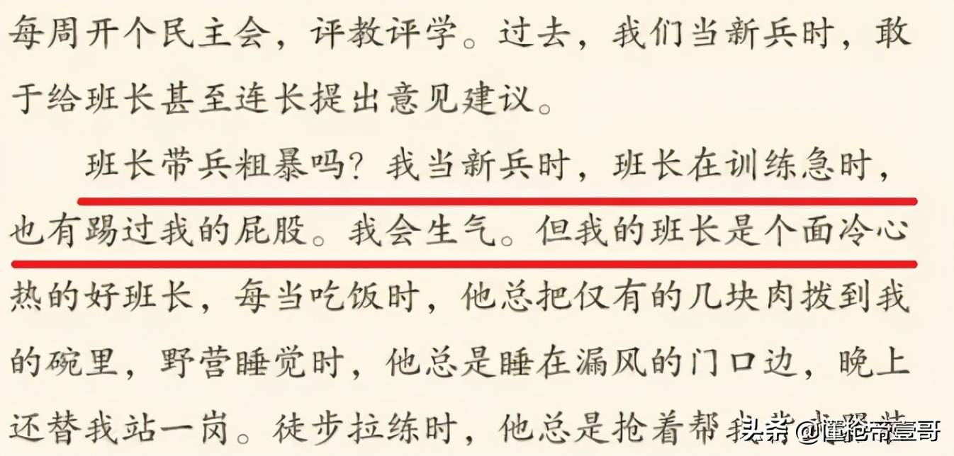 克里夫兰骑士 vs 波特兰开拓者
_祁团长:“放你X的狗屁克里夫兰骑士 vs 波特兰开拓者
!不想打仗就滚!”这才是最过瘾的脏话