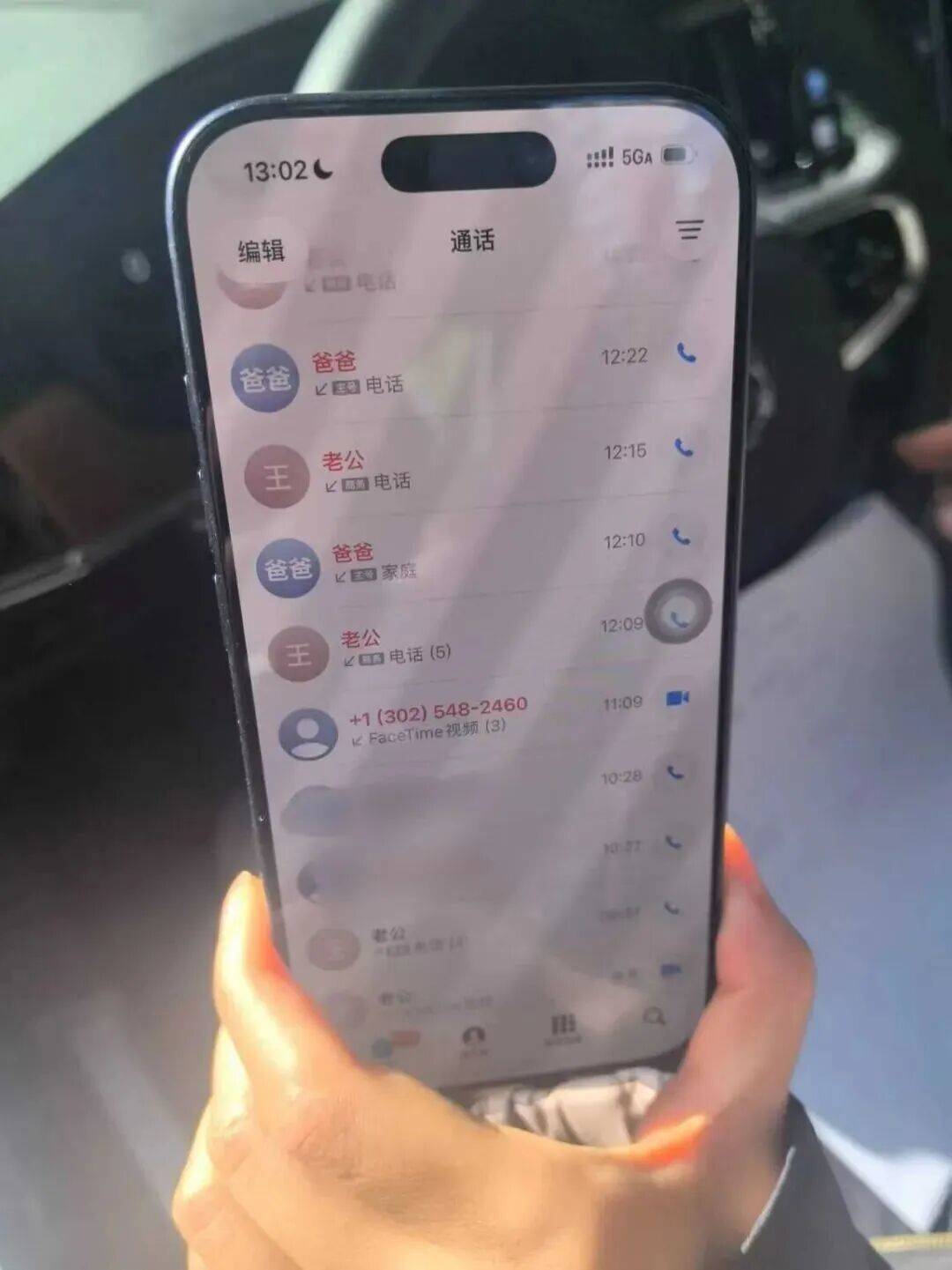 如何代理皇冠信用_上海一女律师被“精准围猎”！外地男友急得报警如何代理皇冠信用，父亲和民警满街寻找……