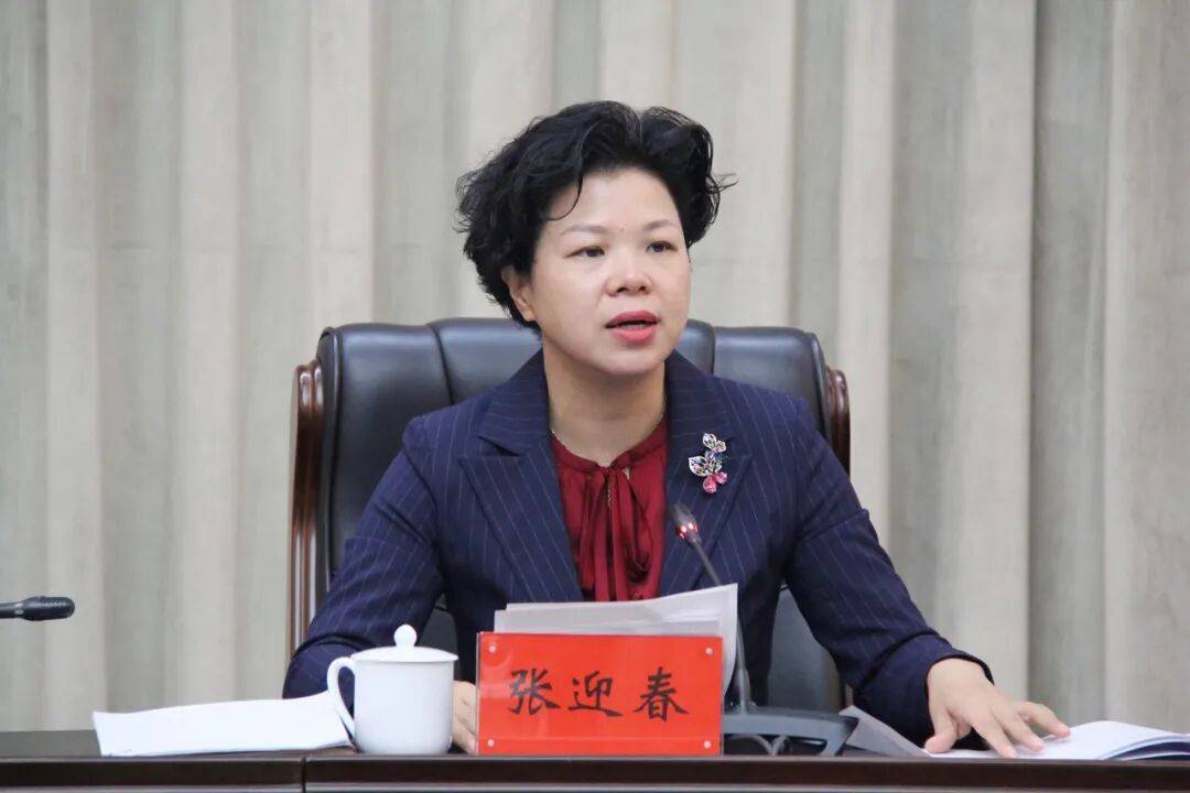 皇冠信用网网址_湖南省委常委、常务副省长张迎春任新疆维吾尔自治区党委常委