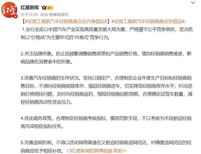 皇冠信用網会员开户
_5万买一辆比亚迪皇冠信用網会员开户
，为什么造车干不过卖奶茶？
