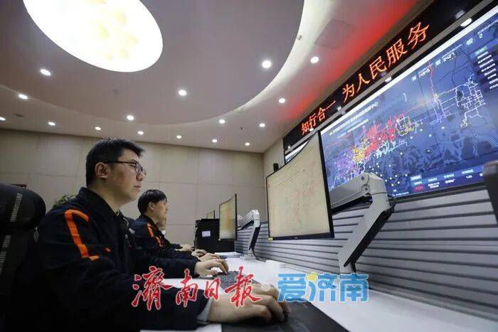 皇冠信用网正网
_-7℃皇冠信用网正网
,济南发布寒潮预警!今日济南供暖正式启动